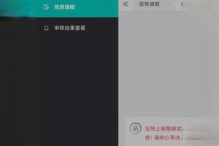 download game naruto offline cho android Ảnh chụp màn hình 3